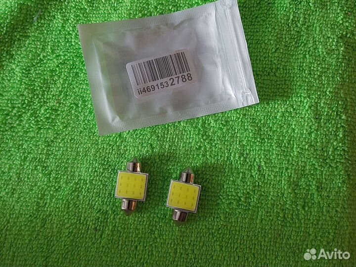 Автолампа C5W (SV8,5) LED