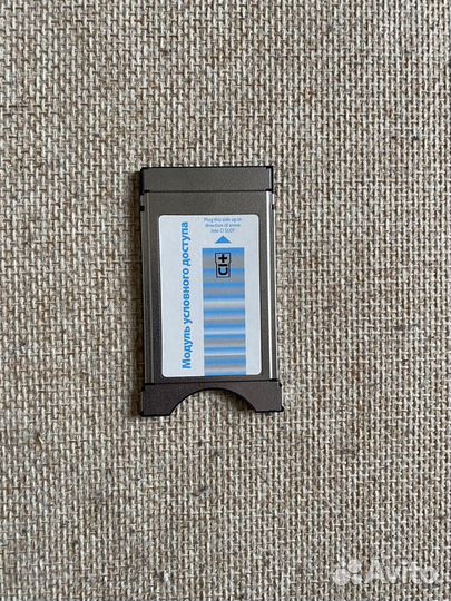 CAM модуль Триколор тв