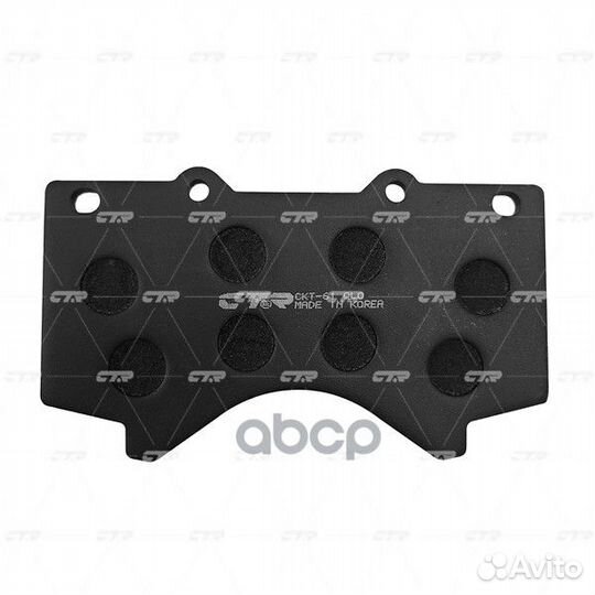 GK1075 Колодки тормозные CTR GK1075 CTR