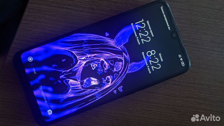 Xiaomi redmi 7