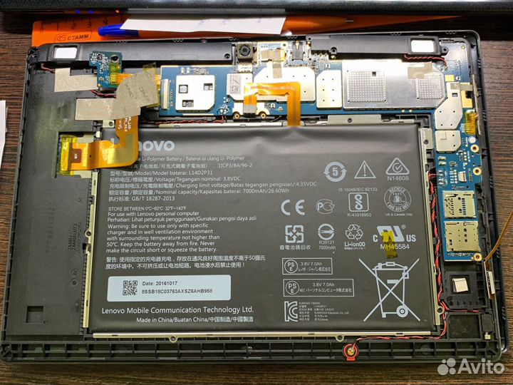 Запчасти для Lenovo TB3-X70L