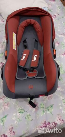 Автолюлька