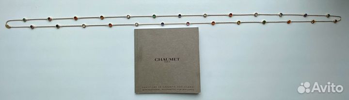 Chaumet сотуар с драгоценными камнями