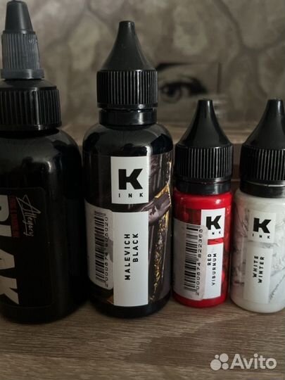 Краска для тату