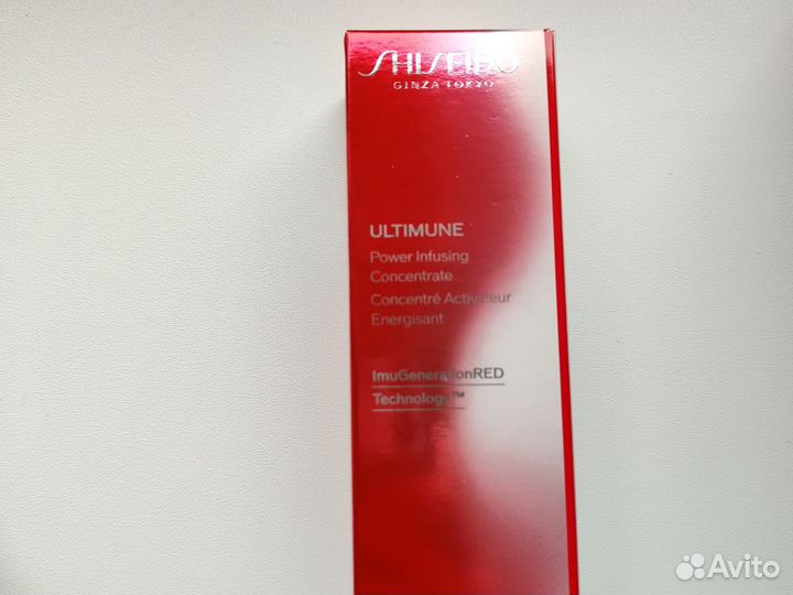 Сыворотка для лица shiseido