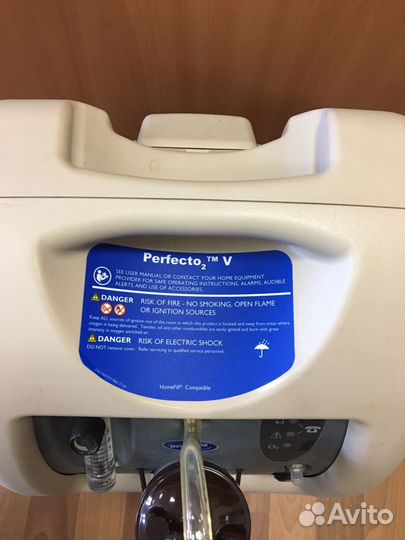 Концентратор кислорода PerfectO2