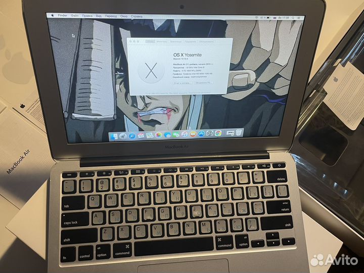 Macbook air