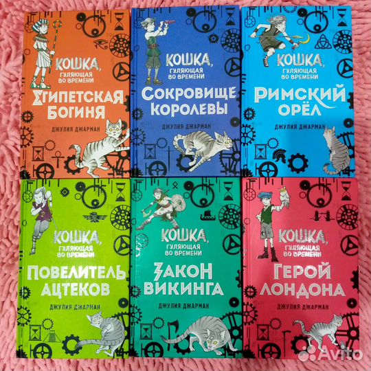 Очень много разных книг, новые и бу