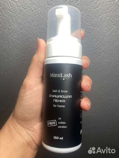 Набор для наращивания ресниц бронь