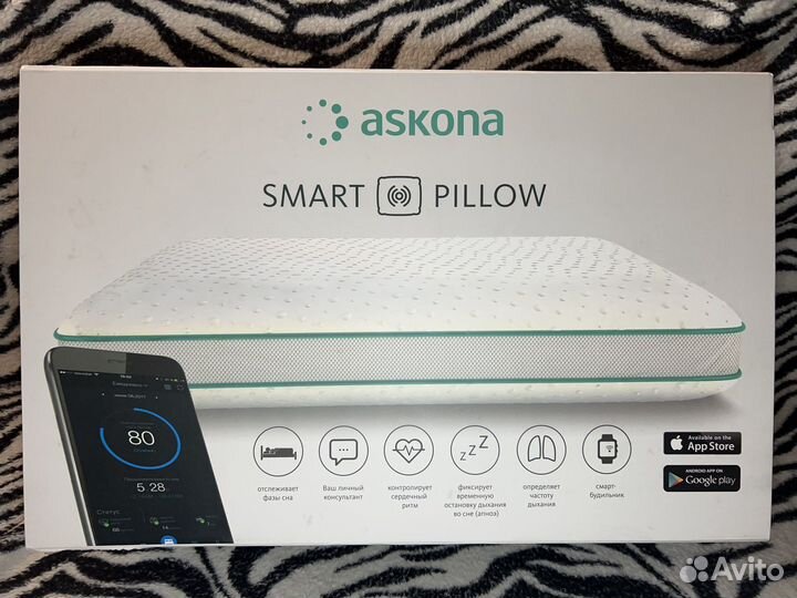 Подушка для сна Smart Pillow 3.0
