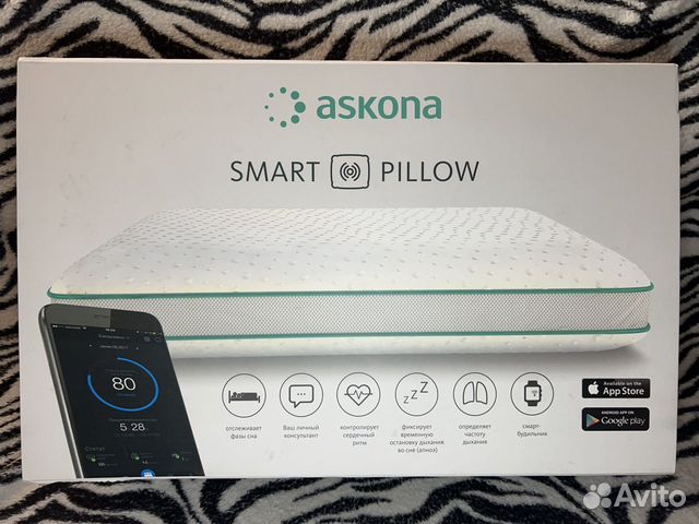Подушка для сна Smart Pillow 3.0