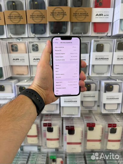 iPhone 13 Pro, 128 ГБ