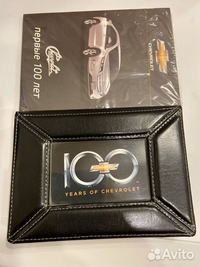 Коллекционный набор 100 лет Chevrolet