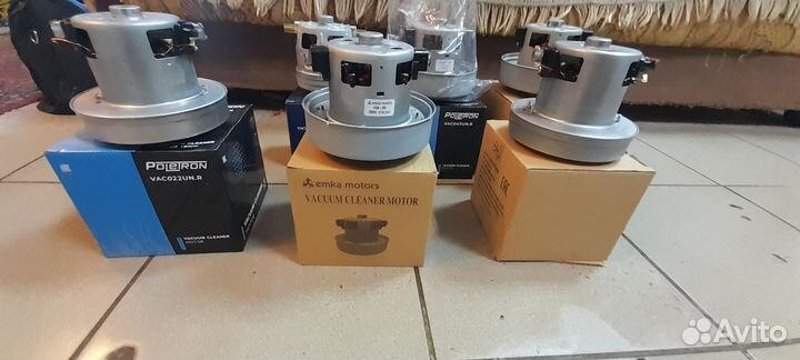 Запчасти для пылесоса