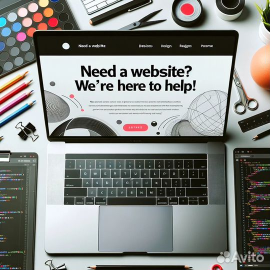 Профессиональная веб-разработка сайтов