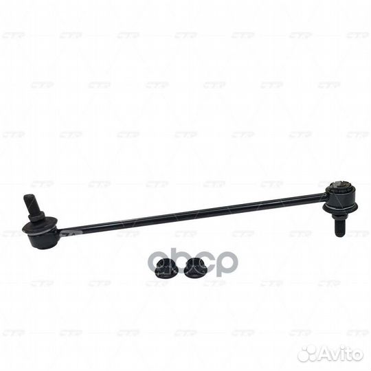 Стойка стабилизатора (старый арт. clbz-6) CL072