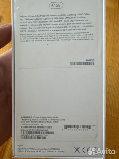 Коробка, наушники, кабель iPhone 6 64gb