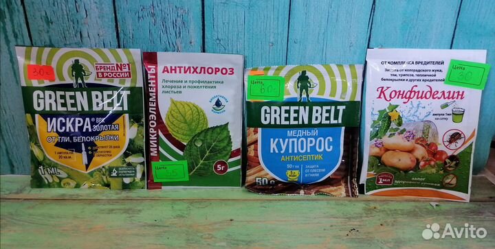 Средство от садовых и комнатных вредителей