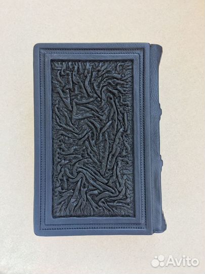 Святое Евангелие (кожаная книга)