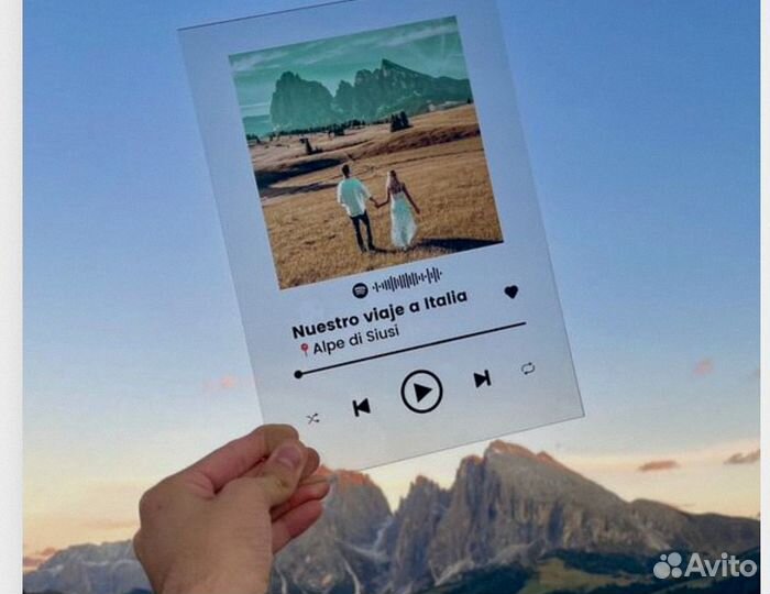 Пластинка трек на стекле