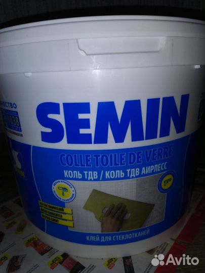 Semin клей для стеклотканей (Белая крышка)