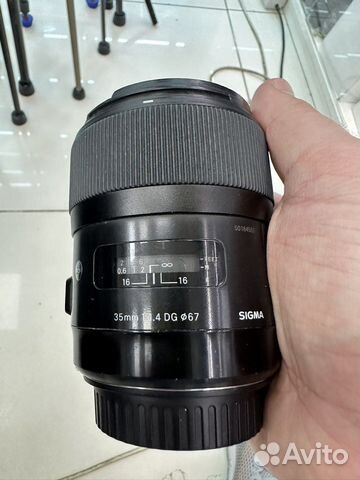 Sigma 35mm 1 4 art canon