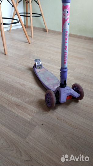 Самокат детский