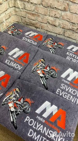 Халаты именные оптом