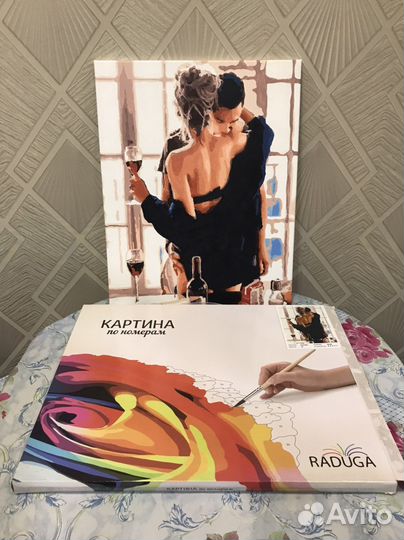 Картины по номерам 40 50