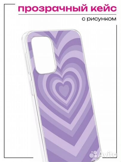 Чехол на honor x7a