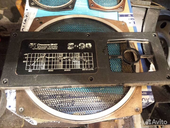 Для колонок S-90