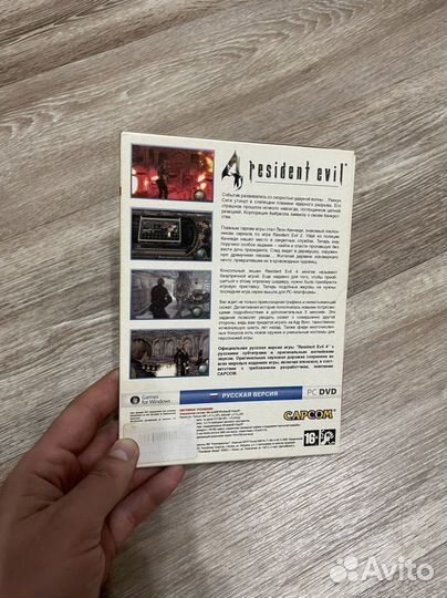 Игра resident evel 4