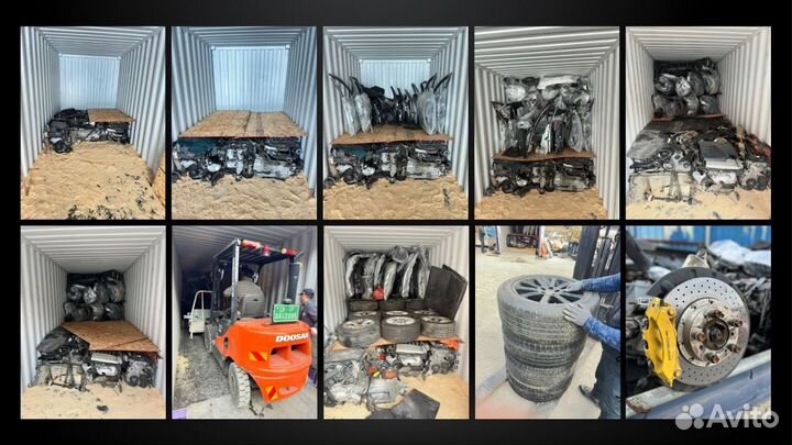 Оптовые поставки запчастей из Южной Кореи