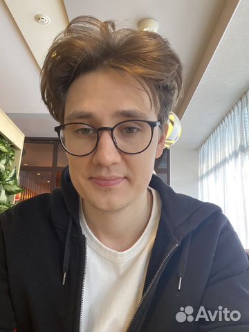 Репетитор английского