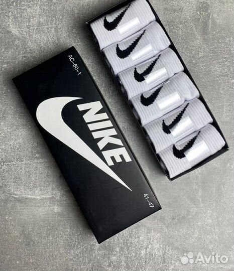 Носки nike/adidas в подарочной коробке