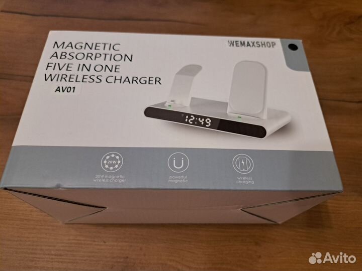 Беспроводная зарядная станция + адаптер