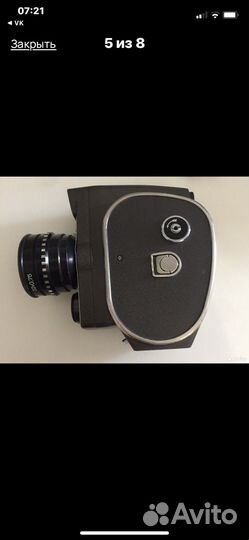 Раритетная камера и проектор рабочие