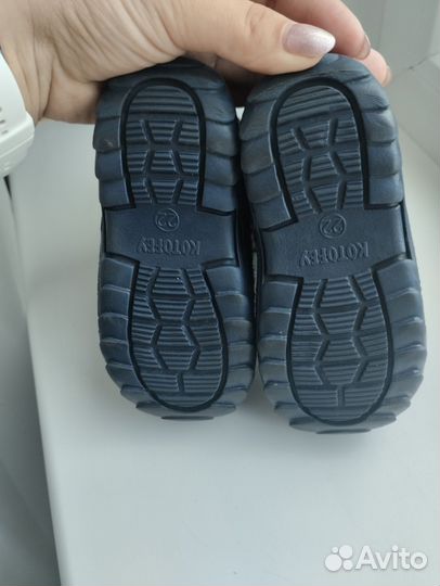 Валенки детские котофей 22