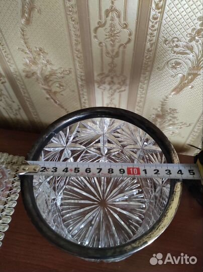 Хрустальный салатник, конфетница, фруктовница