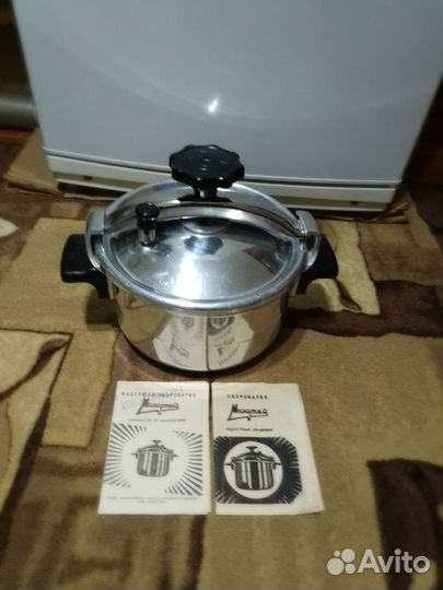 Скороварка Минутка СССР новая