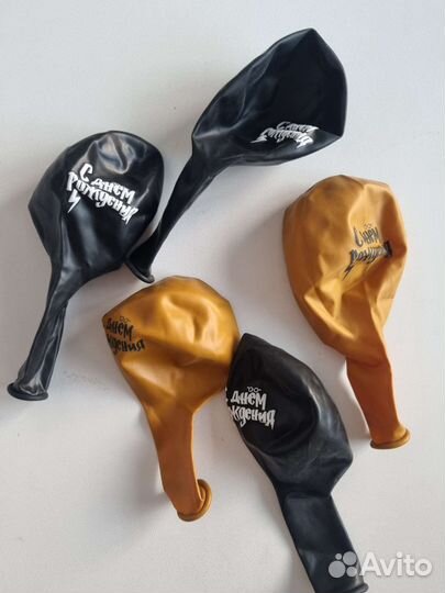 Шары Гарри Поттер