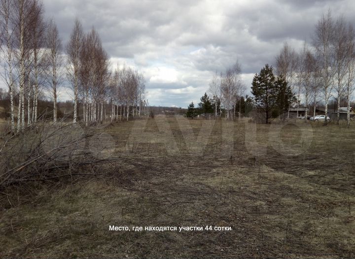 Участок 3,49 га (ИЖС)