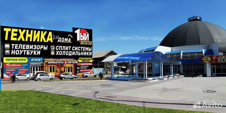 Сплит-системы Krat (Midea, компрессор Тошиба )