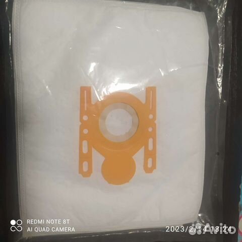 Мешки для пылесоса bosch