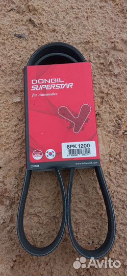 Ремень поликлиновой 6pk1200