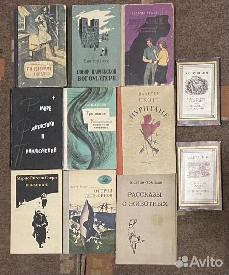 Советская и зарубежная литература