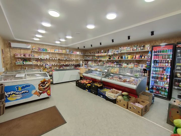 Магазин-продукты