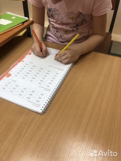 Каллиграфия Онлайн для детей