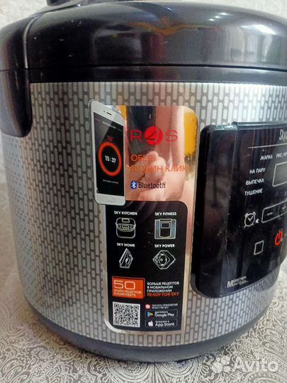 Мультиварка redmond RMC-M227S