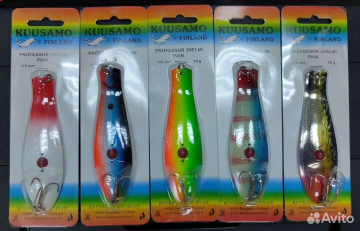 Колеблющиеся блесны на щуку Kuusamo Professor 2